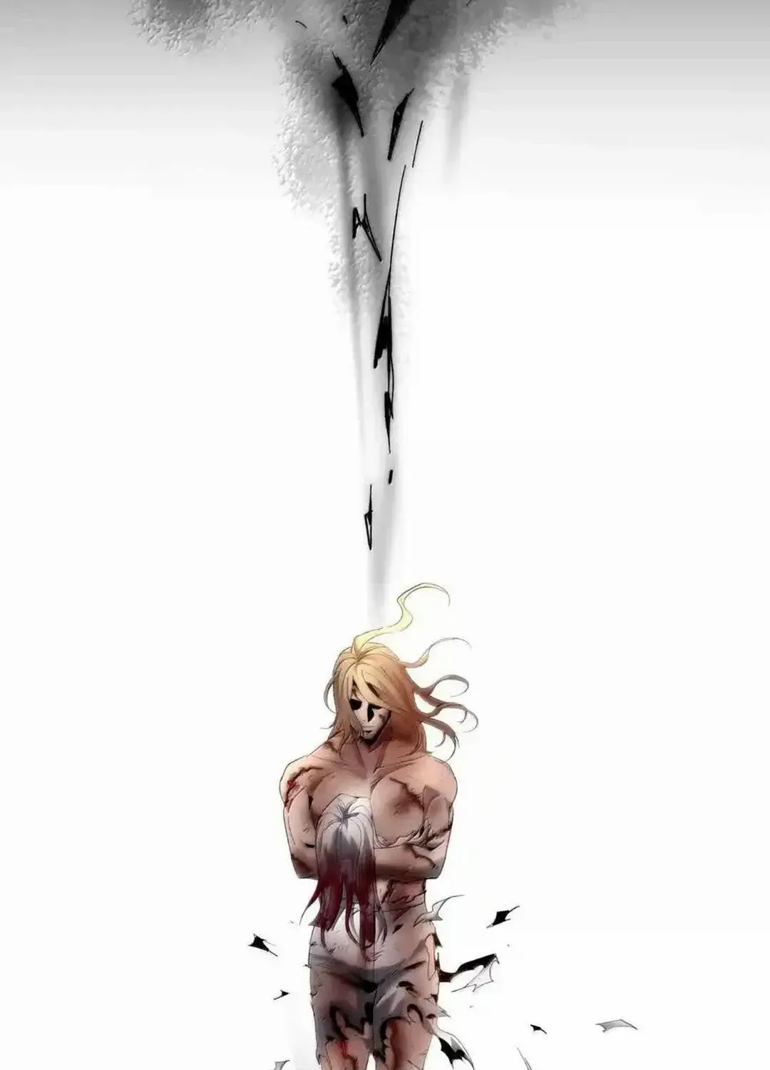 I’m Really Not the Evil God’s Lackey Chapter 138 page 105 - 
