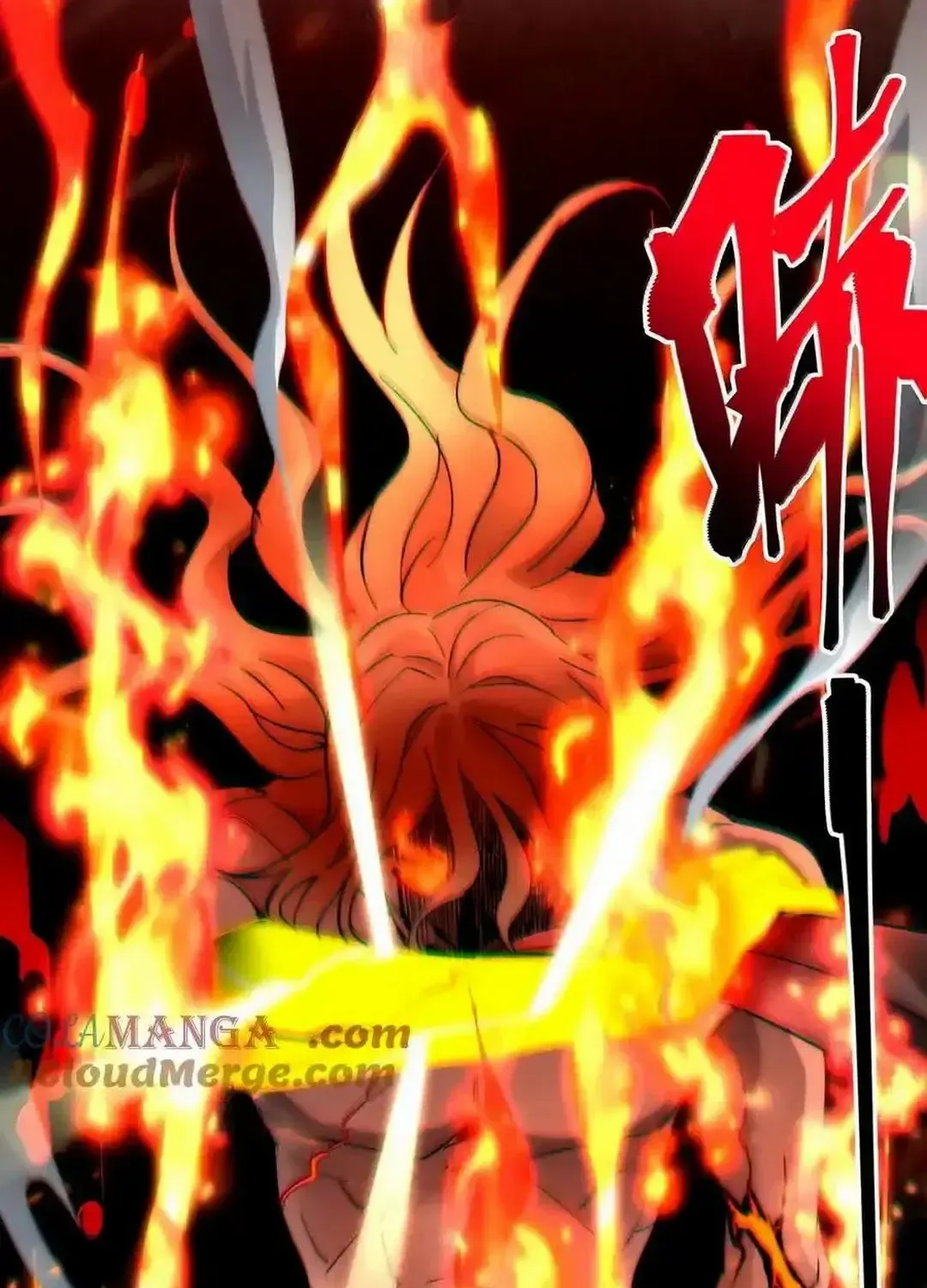 I’m Really Not the Evil God’s Lackey Chapter 138 page 46 - 