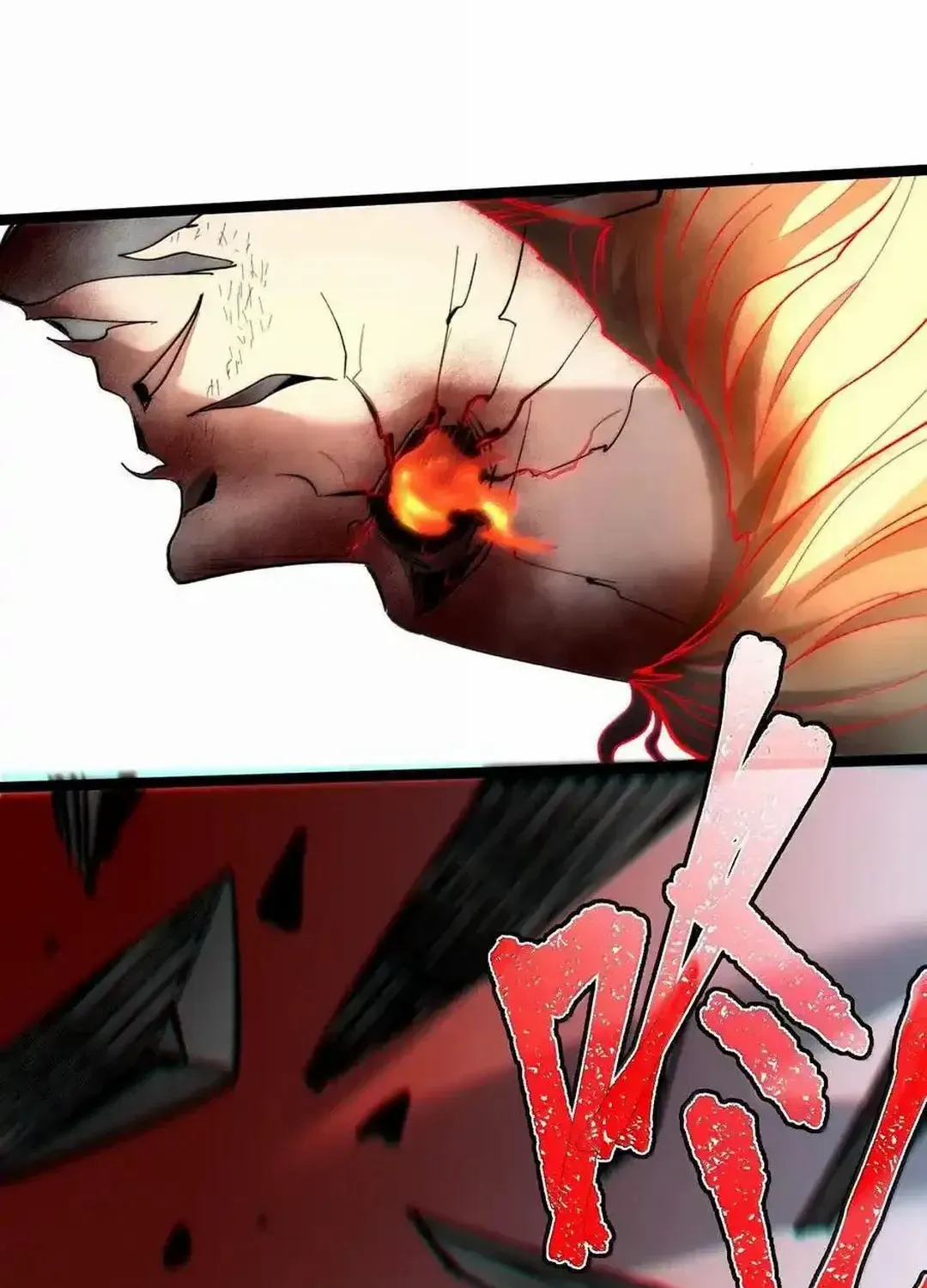 I’m Really Not the Evil God’s Lackey Chapter 138 page 67 - 