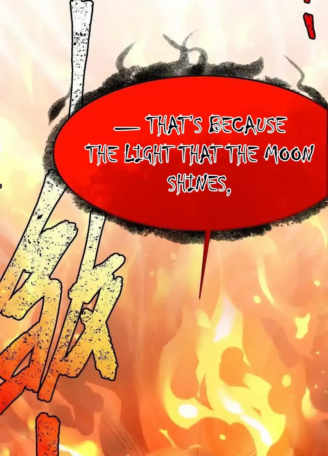 I’m Really Not the Evil God’s Lackey Chapter 138 page 84 - 