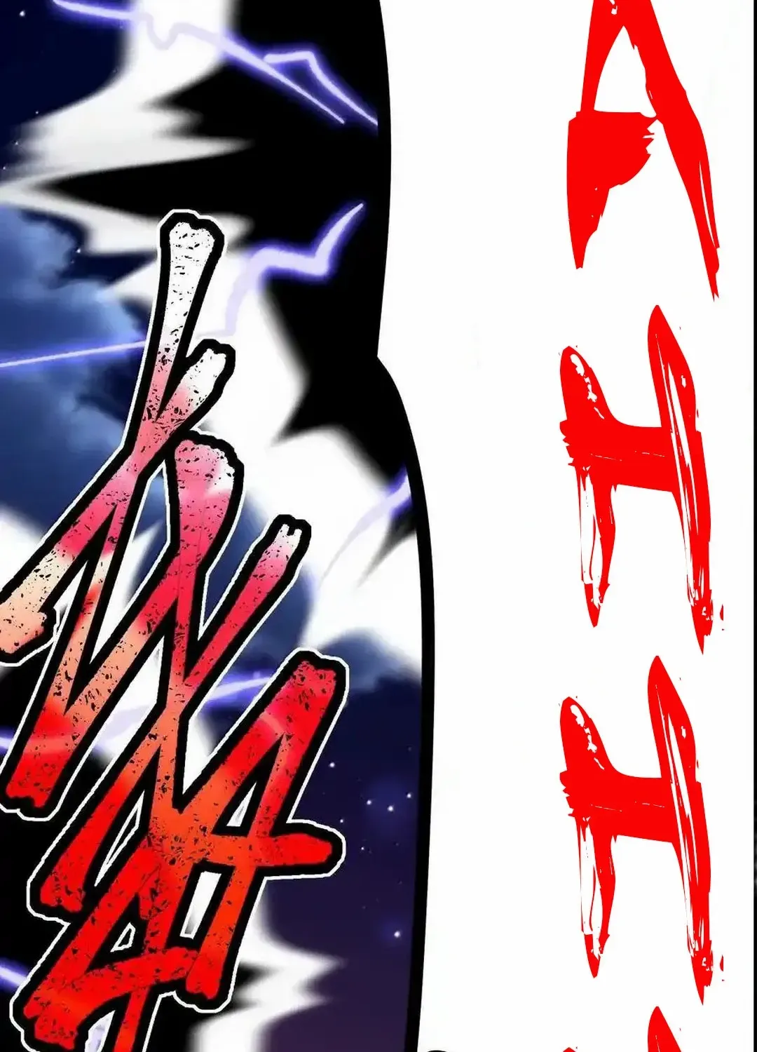 I’m Really Not the Evil God’s Lackey Chapter 138 page 96 - 