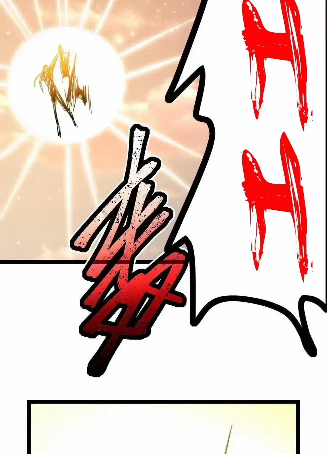 I’m Really Not the Evil God’s Lackey Chapter 138 page 98 - 
