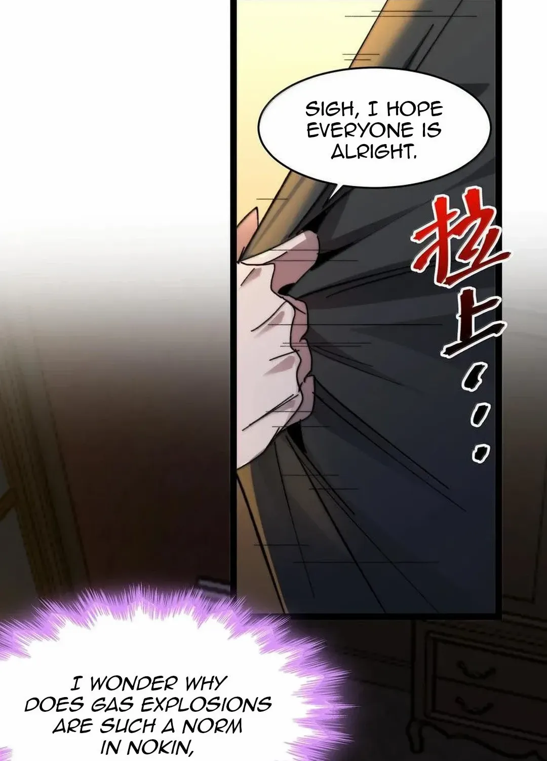 I’m Really Not the Evil God’s Lackey Chapter 139 page 11 - 
