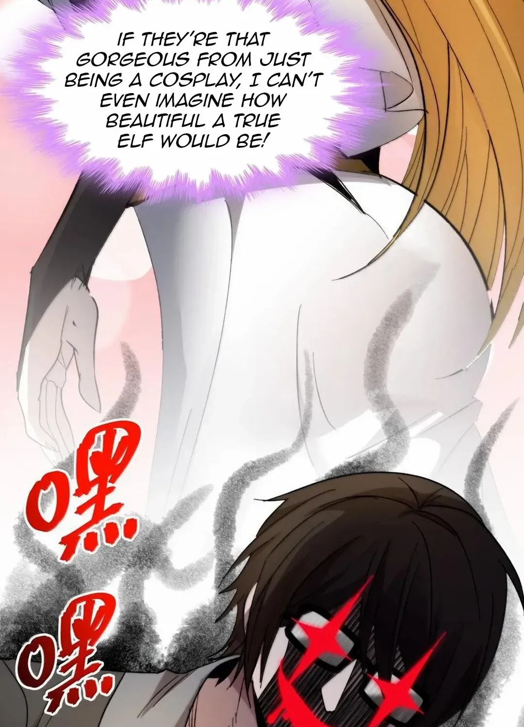 I’m Really Not the Evil God’s Lackey Chapter 139 page 37 - 