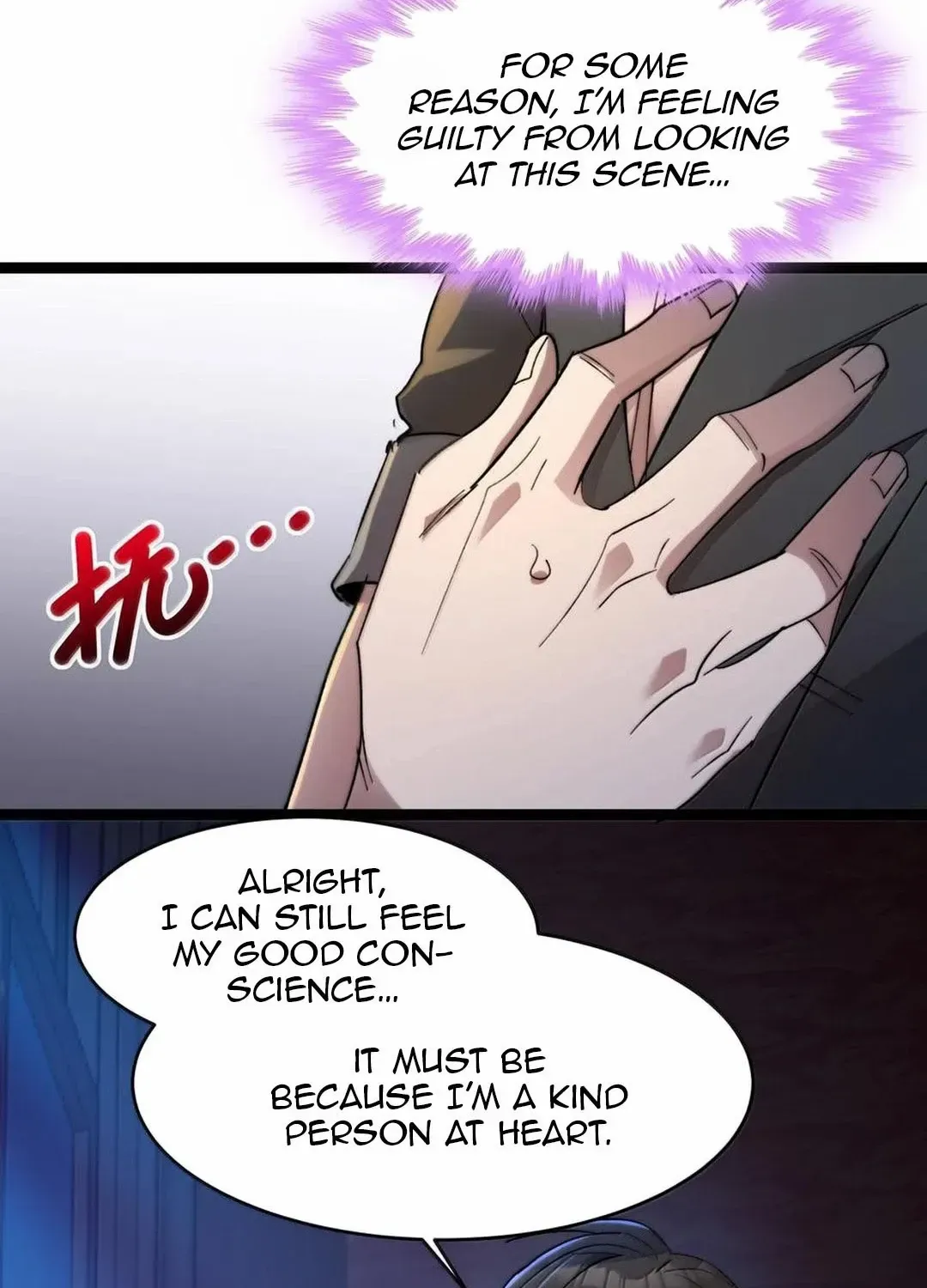 I’m Really Not the Evil God’s Lackey Chapter 139 page 6 - 