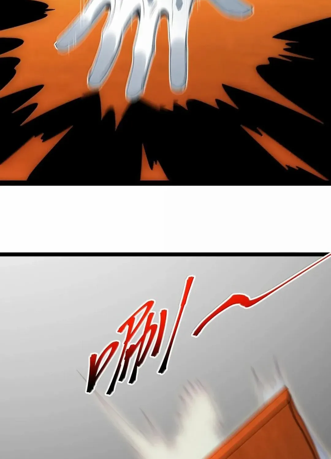 I’m Really Not the Evil God’s Lackey Chapter 139 page 78 - 