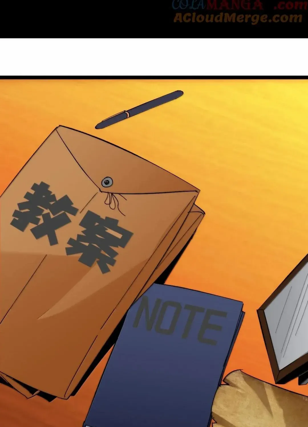 I’m Really Not the Evil God’s Lackey Chapter 139 page 80 - 