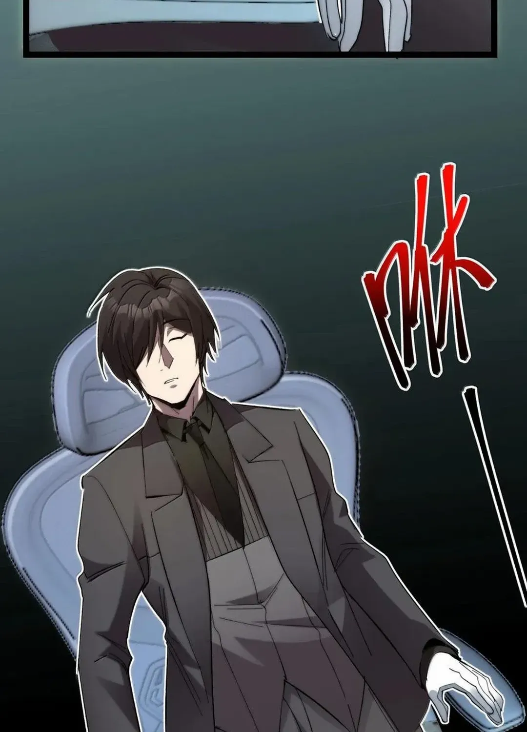 I’m Really Not the Evil God’s Lackey Chapter 139 page 86 - 