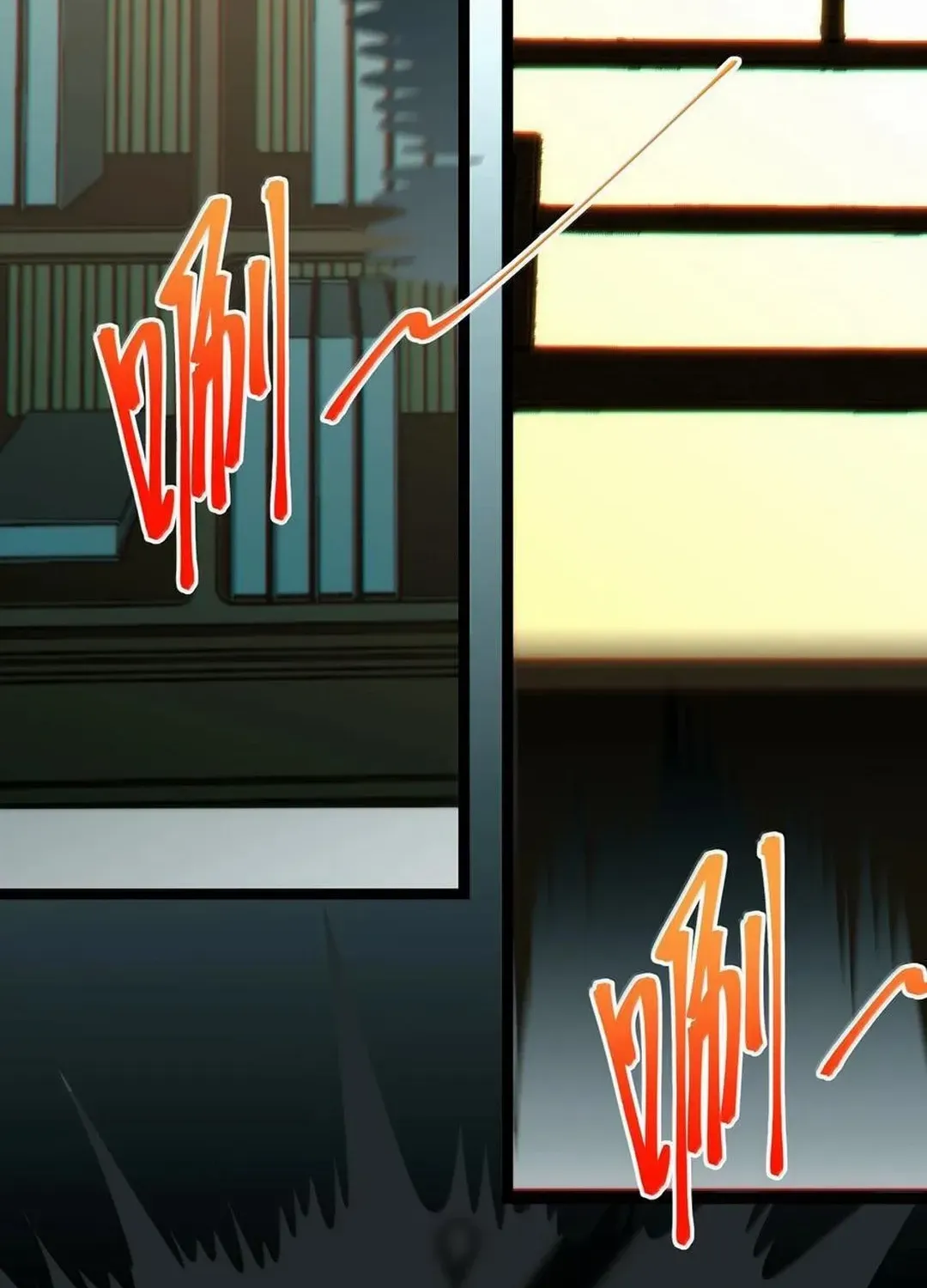 I’m Really Not the Evil God’s Lackey Chapter 139 page 92 - 