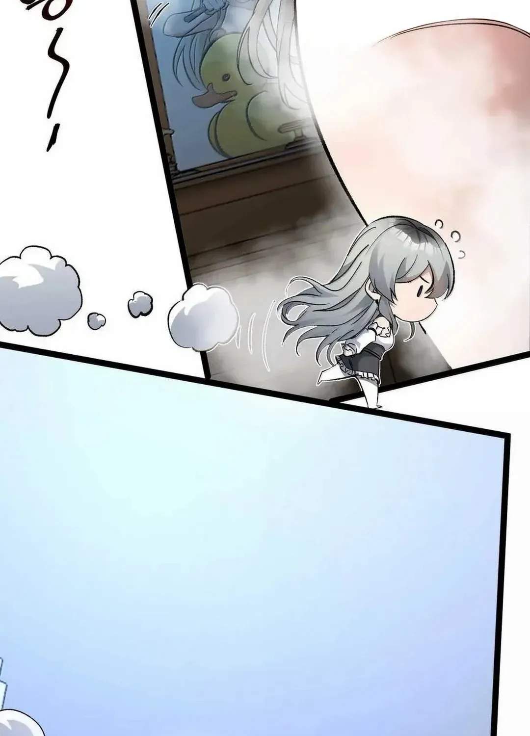 I’m Really Not the Evil God’s Lackey Chapter 140 page 11 - 