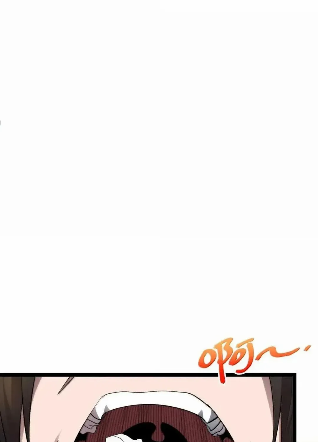 I’m Really Not the Evil God’s Lackey Chapter 140 page 25 - 