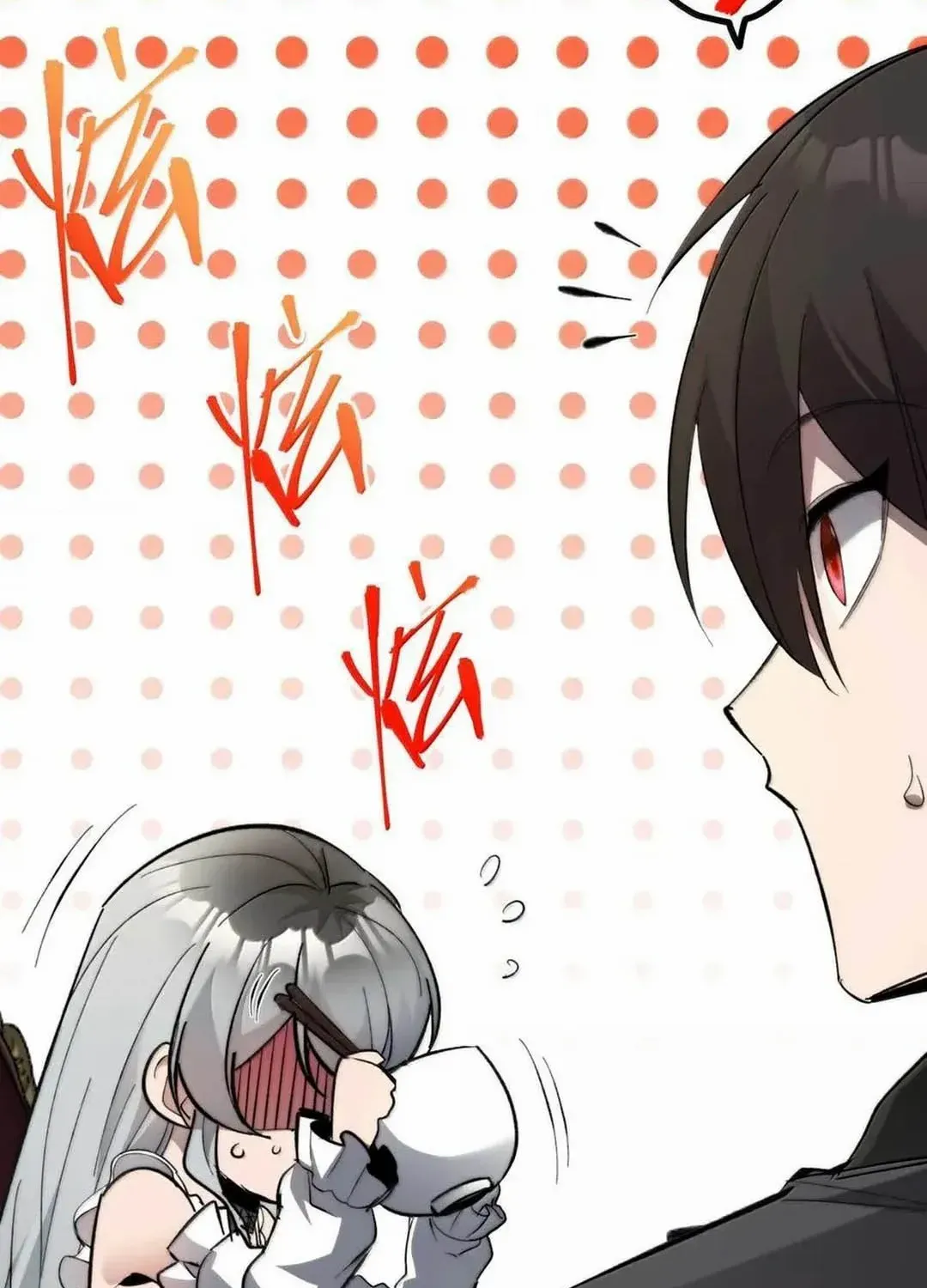 I’m Really Not the Evil God’s Lackey Chapter 140 page 29 - 
