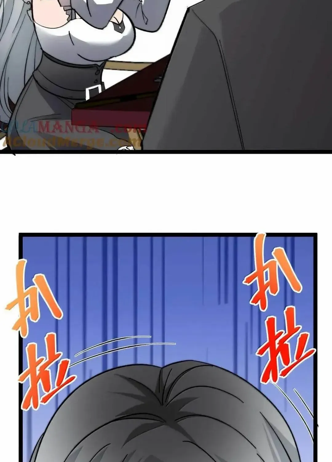 I’m Really Not the Evil God’s Lackey Chapter 140 page 30 - 