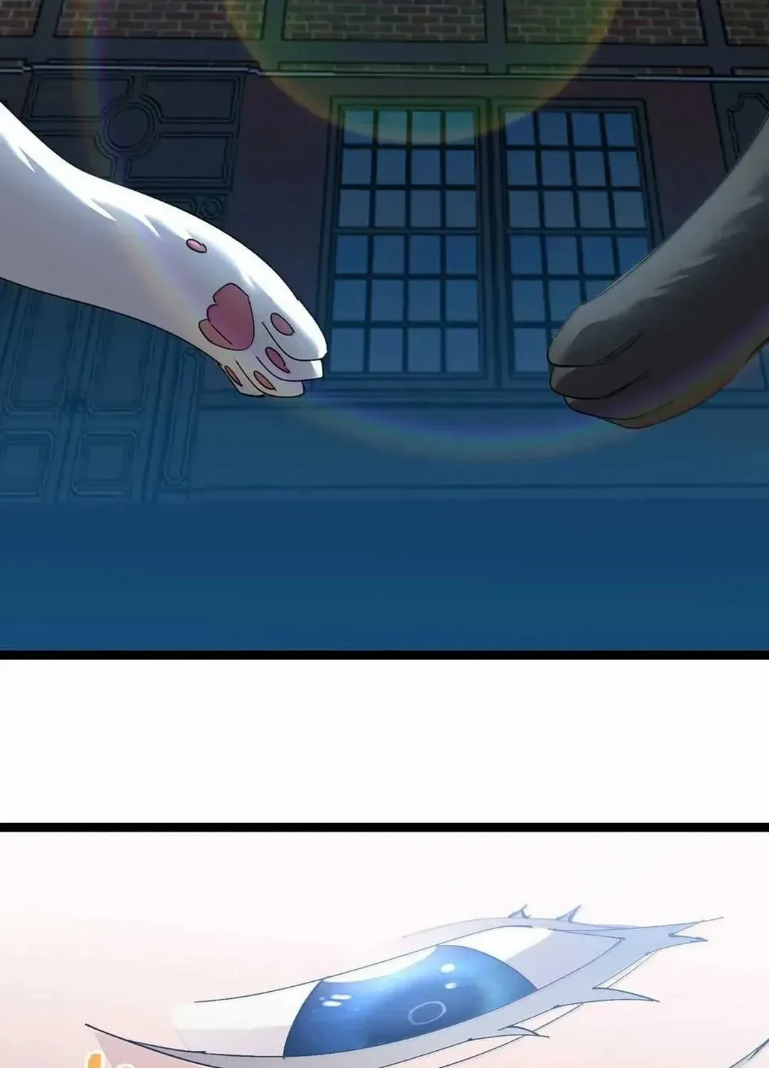I’m Really Not the Evil God’s Lackey Chapter 140 page 5 - 