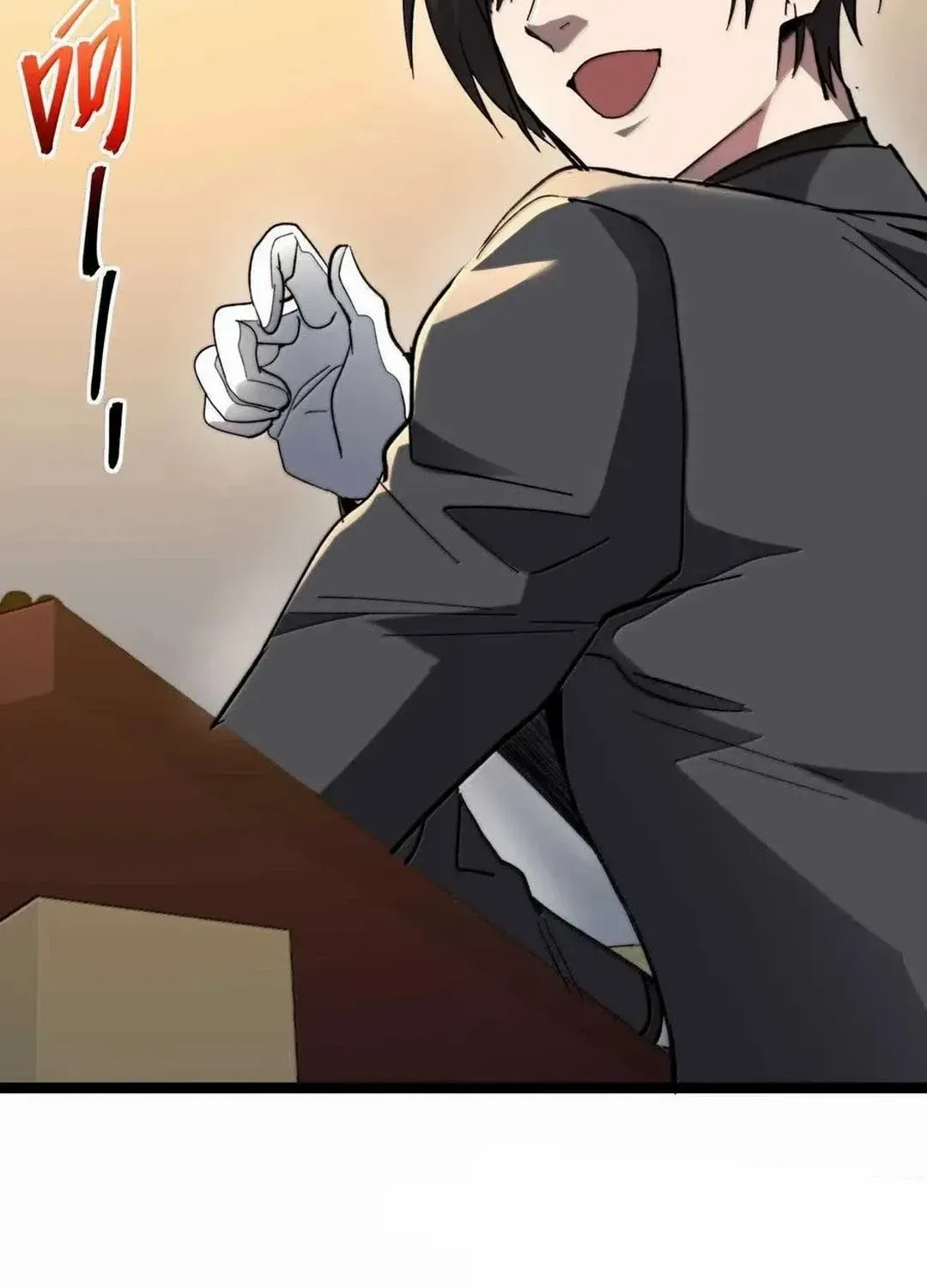 I’m Really Not the Evil God’s Lackey Chapter 140 page 41 - 