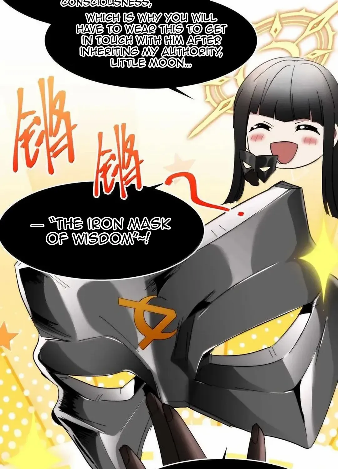 I’m Really Not the Evil God’s Lackey Chapter 140 page 52 - 