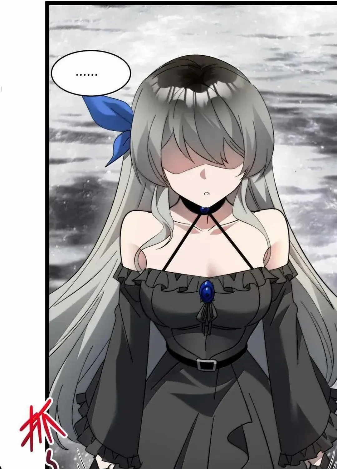 I’m Really Not the Evil God’s Lackey Chapter 140 page 81 - 