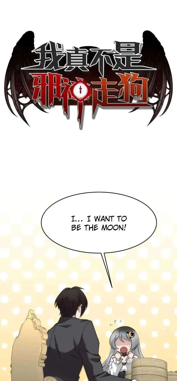 I’m Really Not the Evil God’s Lackey Chapter 141 page 2 - 