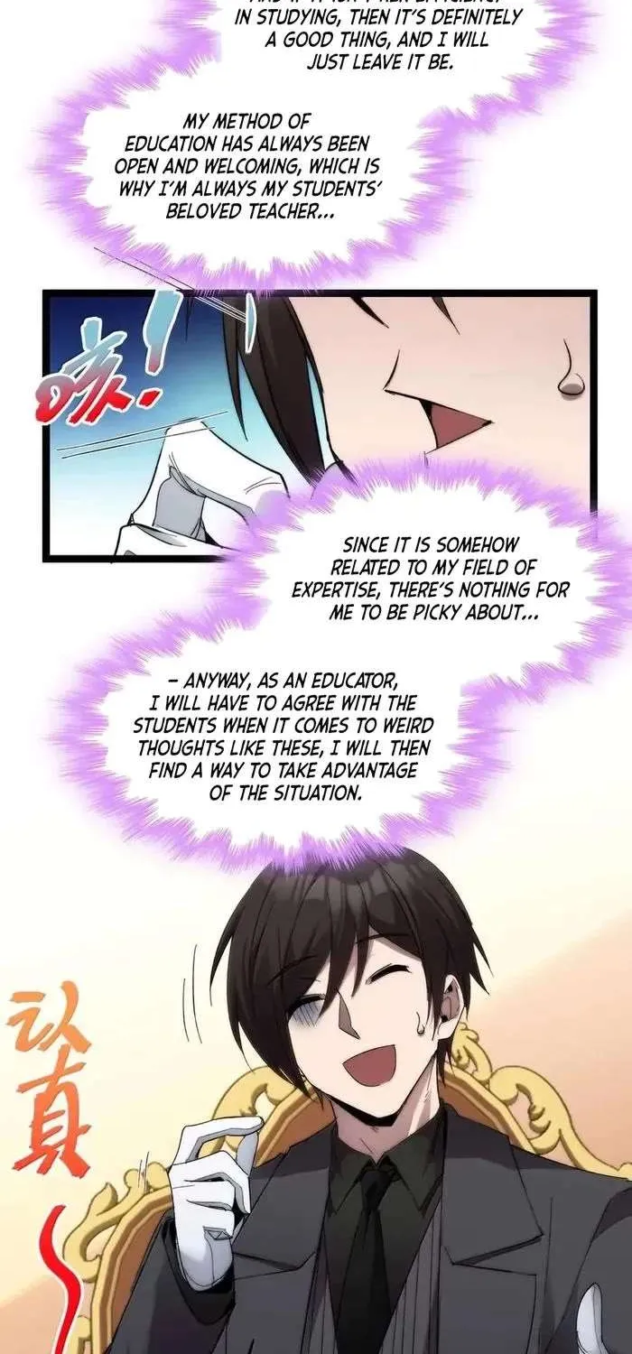 I’m Really Not the Evil God’s Lackey Chapter 141 page 39 - 
