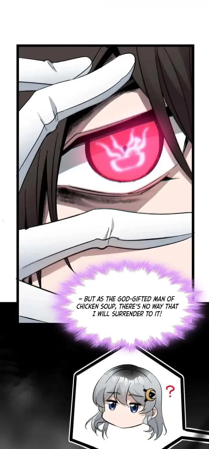I’m Really Not the Evil God’s Lackey Chapter 141 page 56 - 
