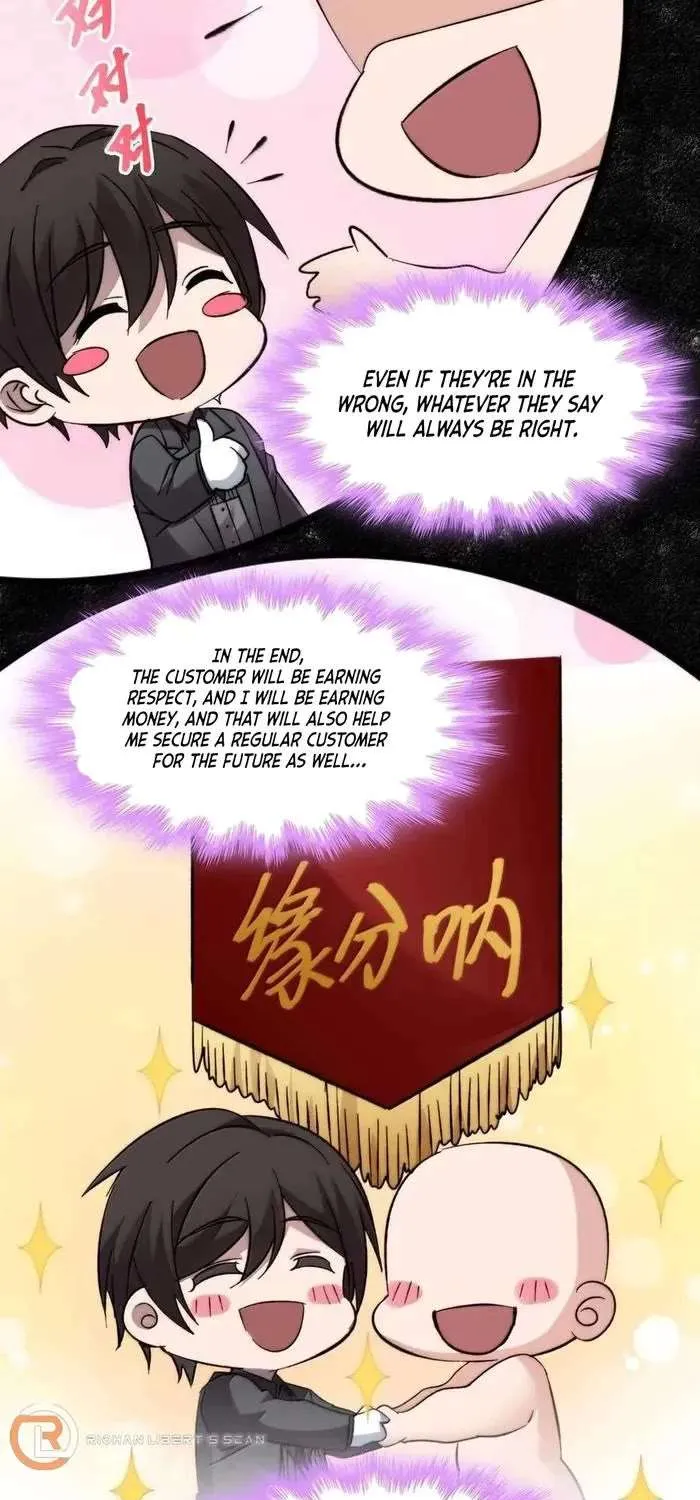 I’m Really Not the Evil God’s Lackey Chapter 141 page 60 - 
