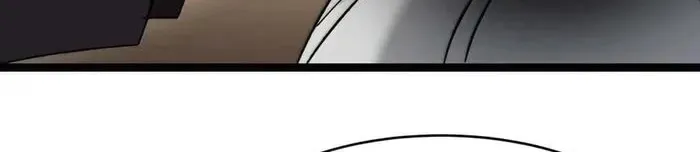 I’m Really Not the Evil God’s Lackey Chapter 141 page 81 - 