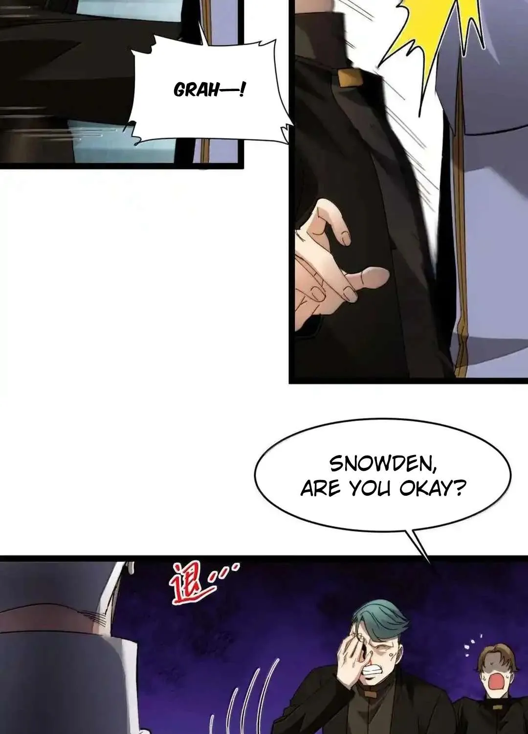 I’m Really Not the Evil God’s Lackey Chapter 143.5 page 17 - 