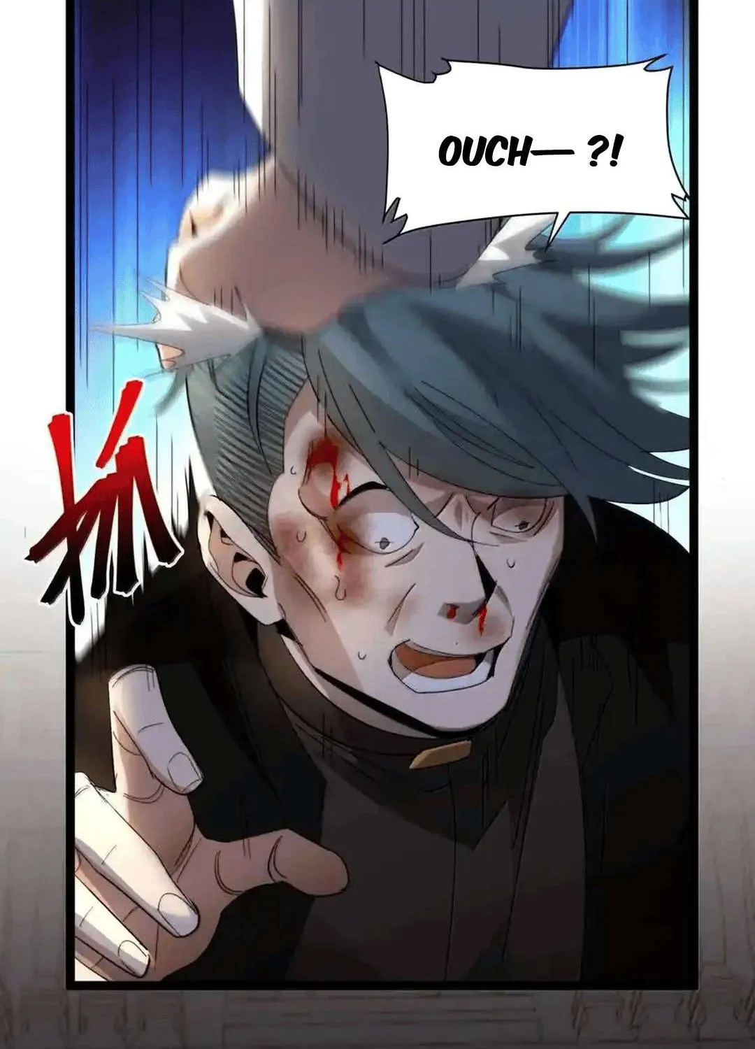 I’m Really Not the Evil God’s Lackey Chapter 143.5 page 23 - 