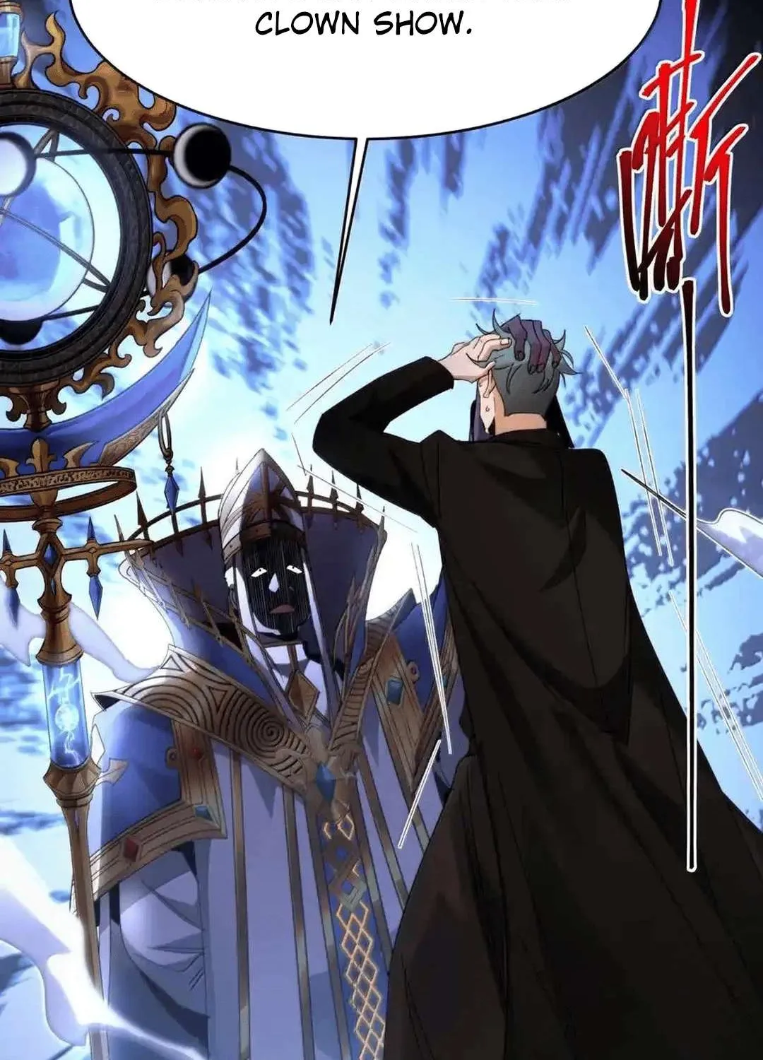 I’m Really Not the Evil God’s Lackey Chapter 143.5 page 28 - 