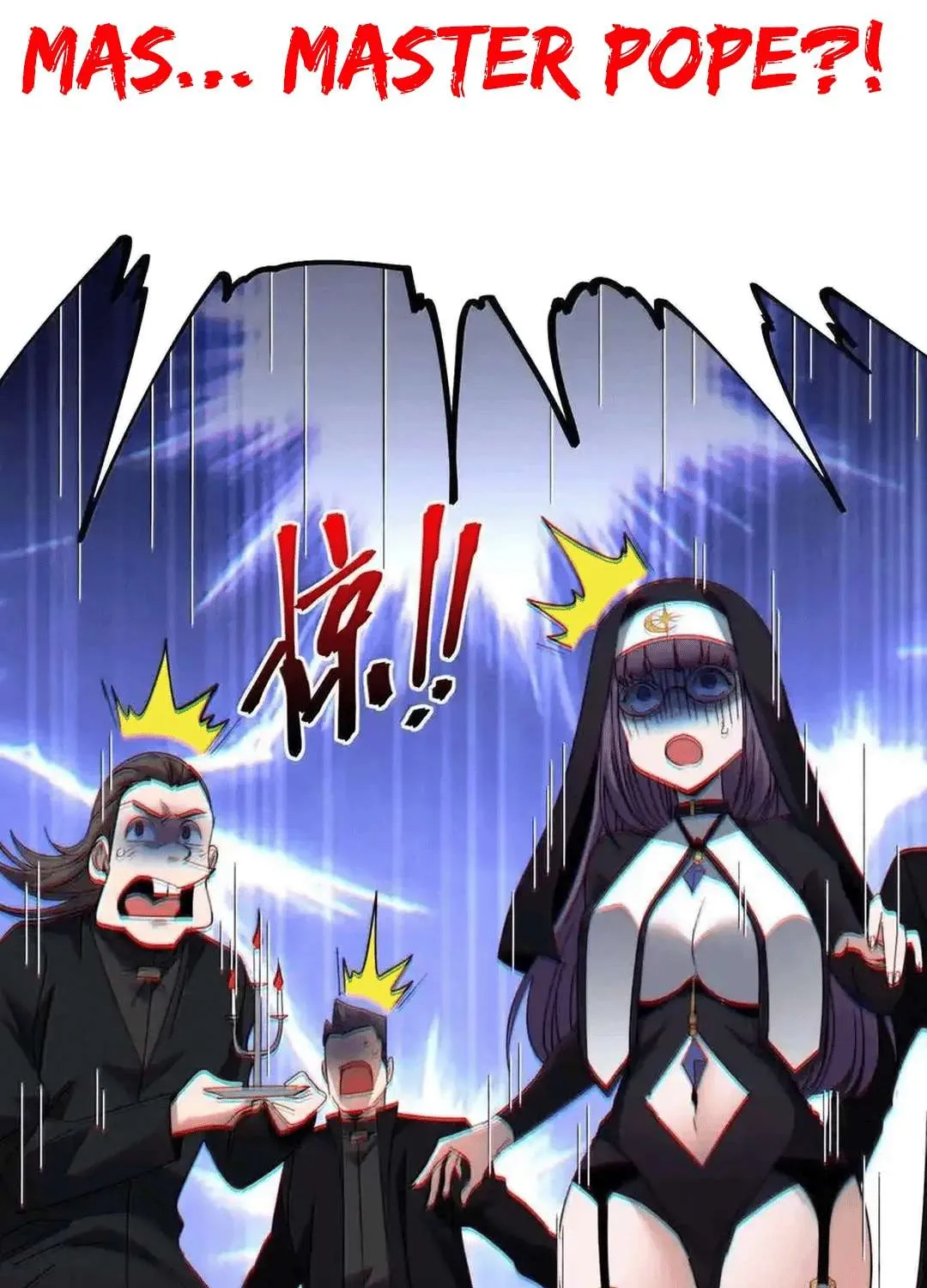 I’m Really Not the Evil God’s Lackey Chapter 143.5 page 30 - 