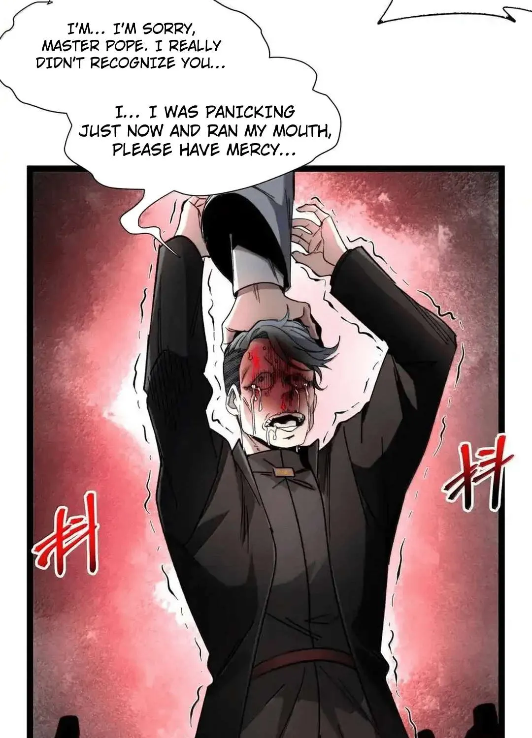 I’m Really Not the Evil God’s Lackey Chapter 143.5 page 33 - 
