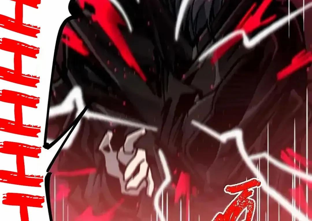 I’m Really Not the Evil God’s Lackey Chapter 143.5 page 39 - 