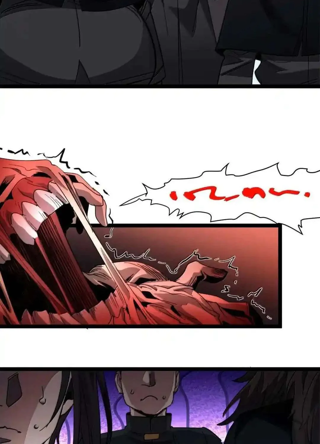 I’m Really Not the Evil God’s Lackey Chapter 143.5 page 53 - 