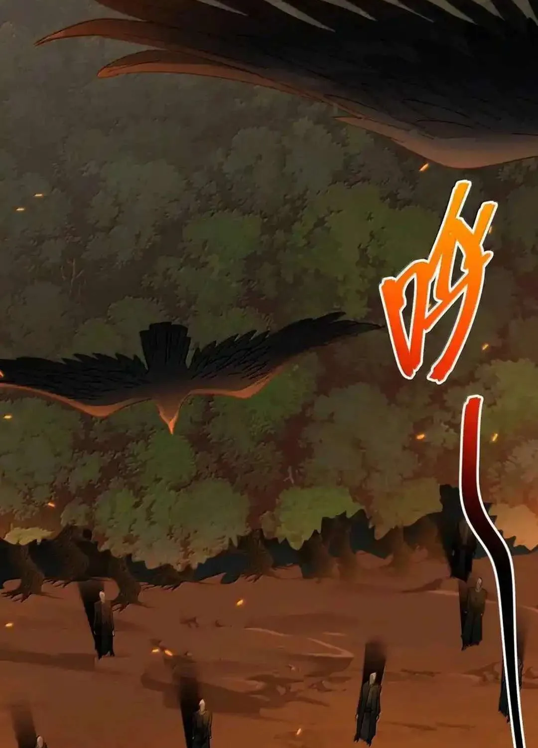 I’m Really Not the Evil God’s Lackey Chapter 143.5 page 63 - 