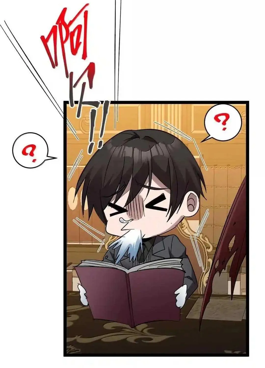 I’m Really Not the Evil God’s Lackey Chapter 143 page 102 - 
