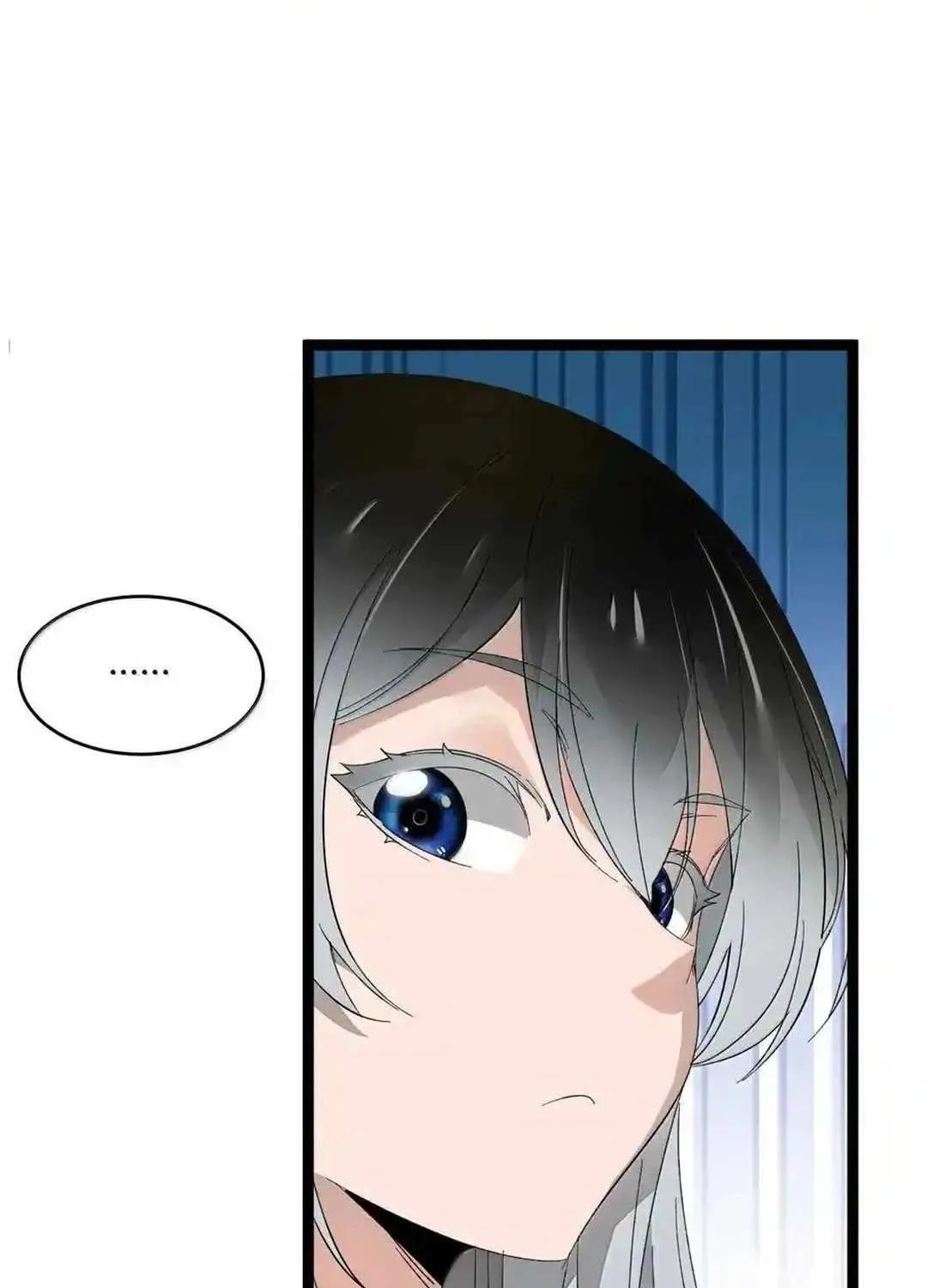 I’m Really Not the Evil God’s Lackey Chapter 143 page 103 - 