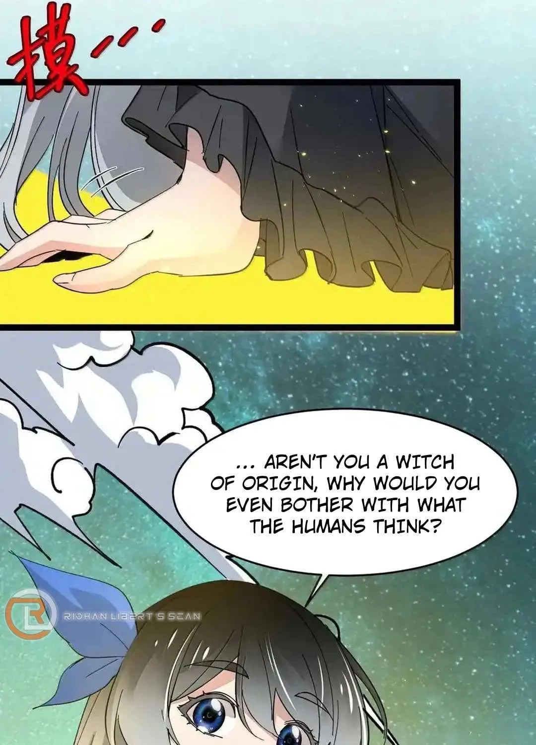 I’m Really Not the Evil God’s Lackey Chapter 143 page 105 - 
