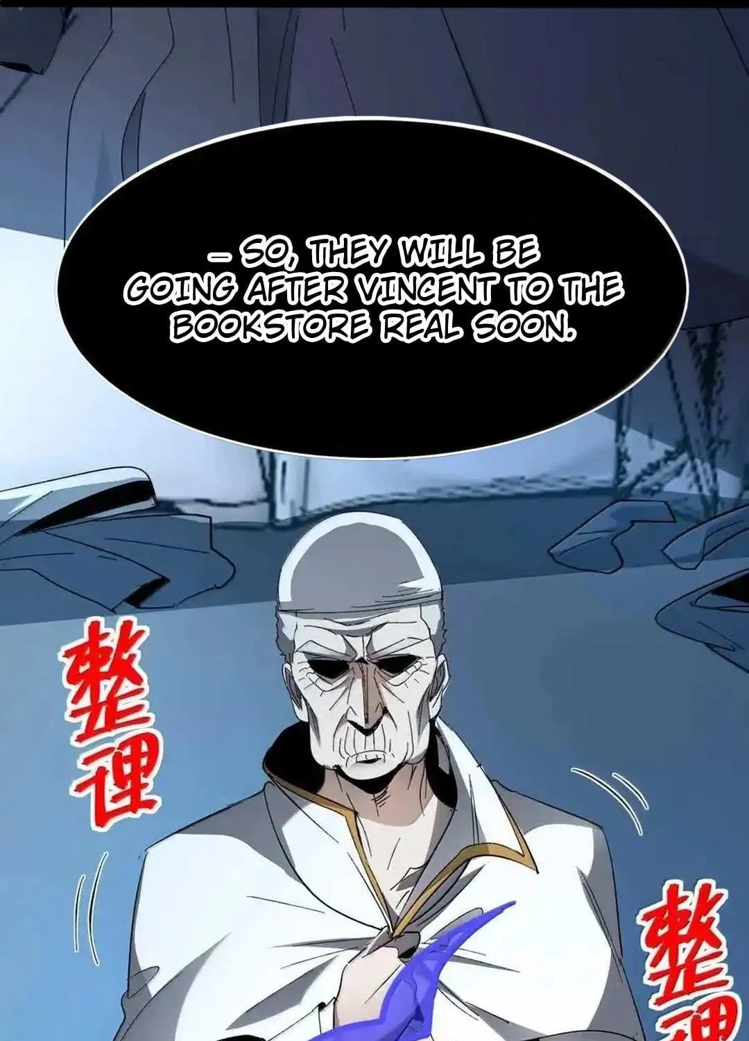 I’m Really Not the Evil God’s Lackey Chapter 143 page 122 - 
