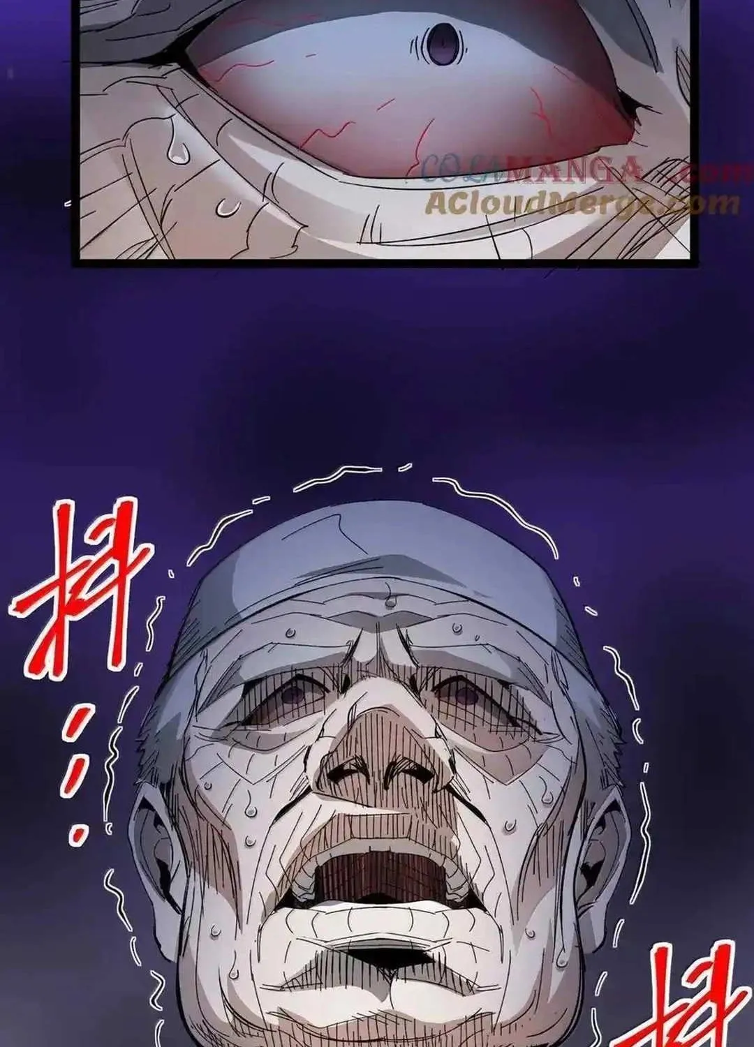 I’m Really Not the Evil God’s Lackey Chapter 143 page 125 - 
