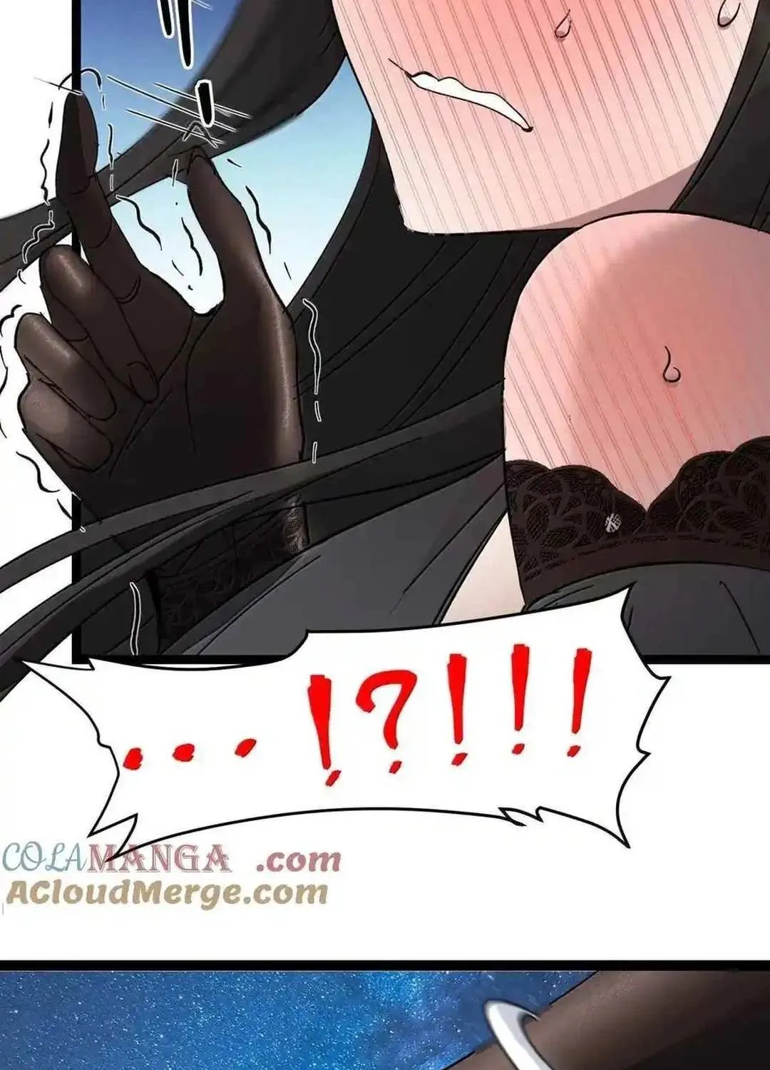 I’m Really Not the Evil God’s Lackey Chapter 143 page 25 - 