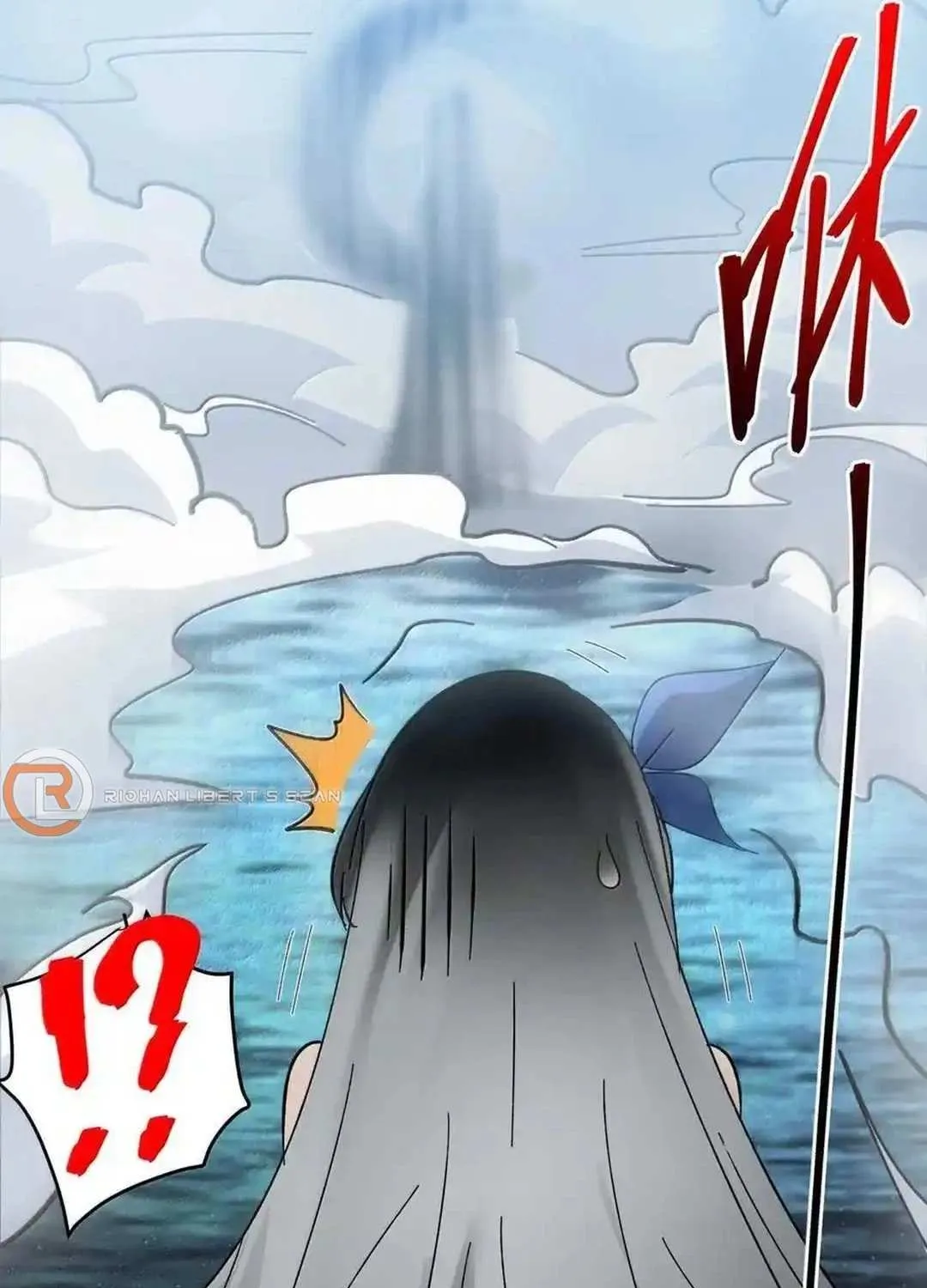 I’m Really Not the Evil God’s Lackey Chapter 143 page 28 - 