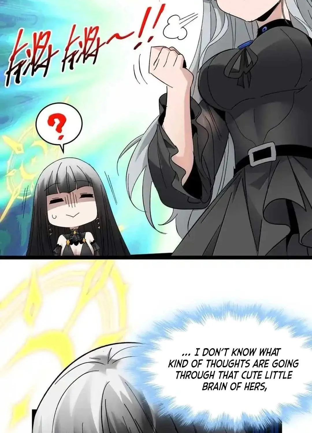 I’m Really Not the Evil God’s Lackey Chapter 143 page 43 - 