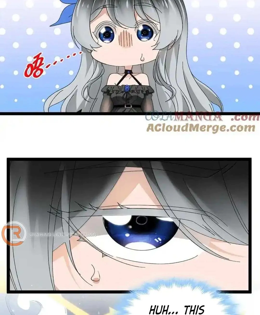 I’m Really Not the Evil God’s Lackey Chapter 143 page 6 - 