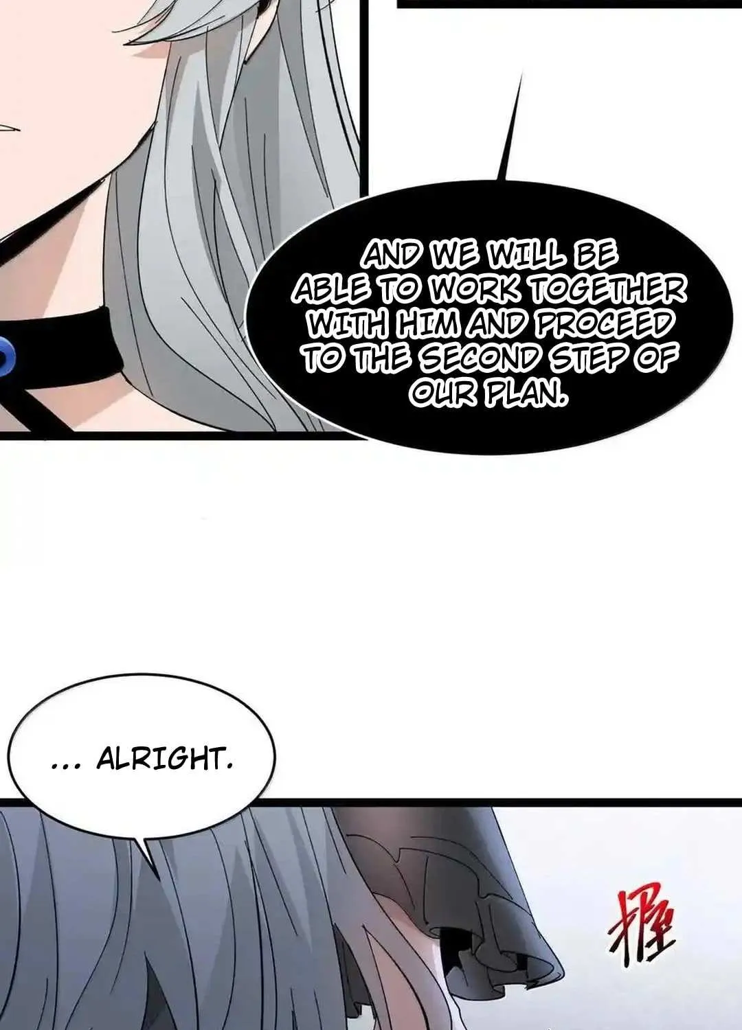 I’m Really Not the Evil God’s Lackey Chapter 143 page 56 - 
