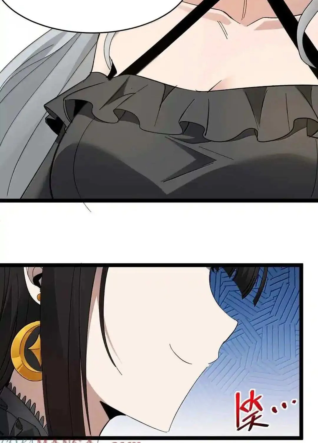 I’m Really Not the Evil God’s Lackey Chapter 143 page 59 - 