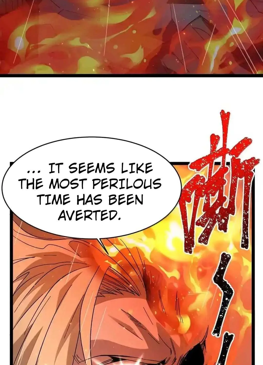 I’m Really Not the Evil God’s Lackey Chapter 144 page 21 - 