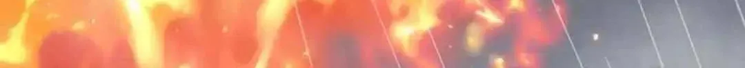 I’m Really Not the Evil God’s Lackey Chapter 144 page 24 - 