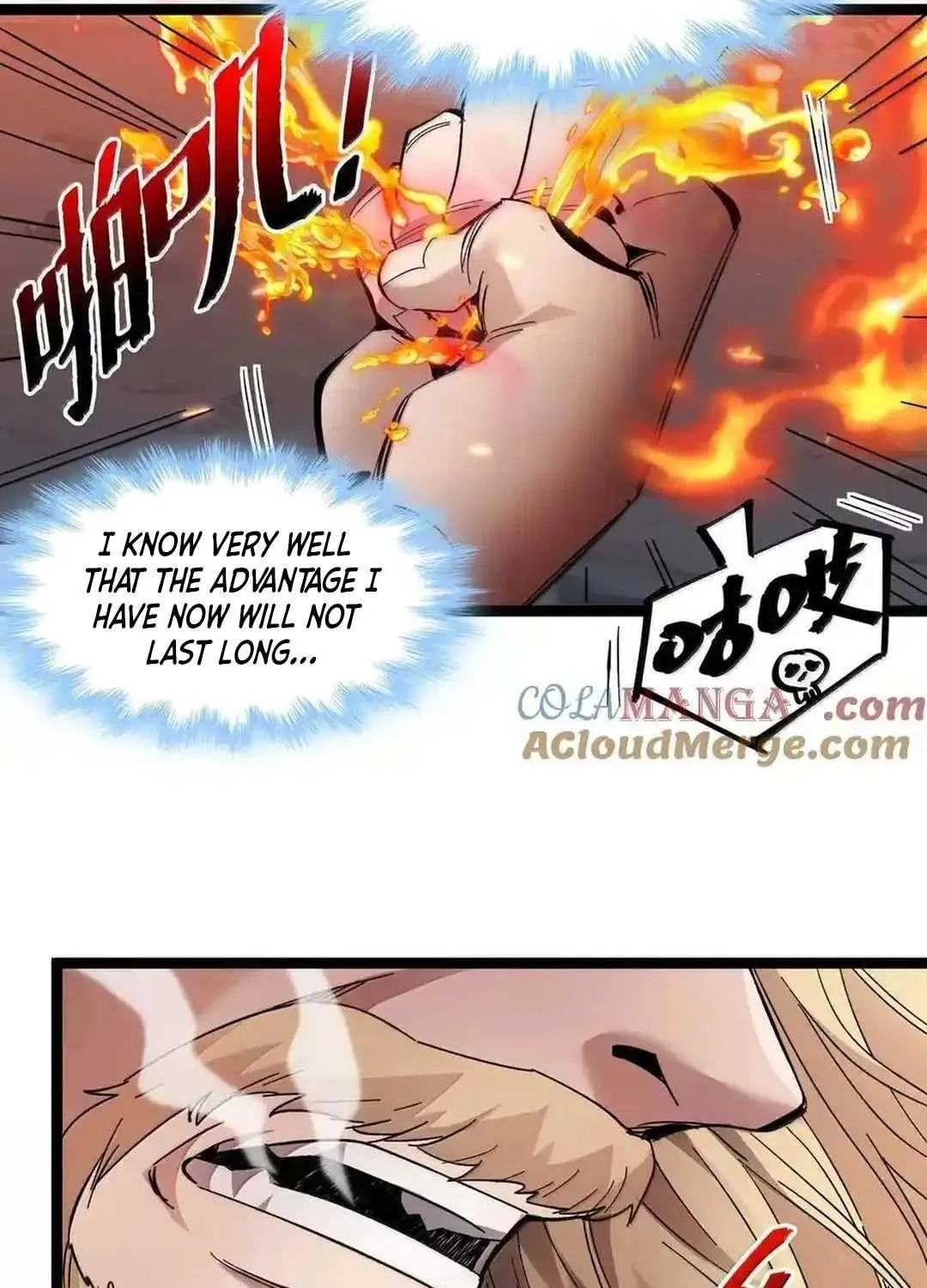 I’m Really Not the Evil God’s Lackey Chapter 144 page 32 - 