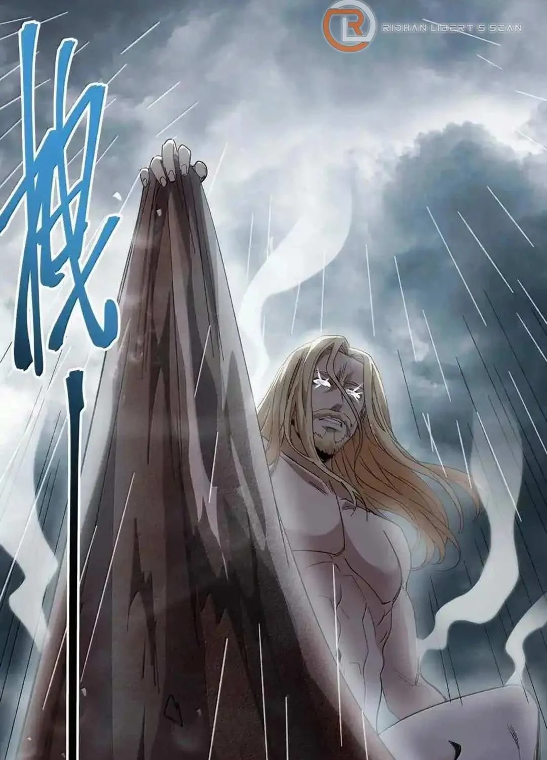 I’m Really Not the Evil God’s Lackey Chapter 144 page 57 - 