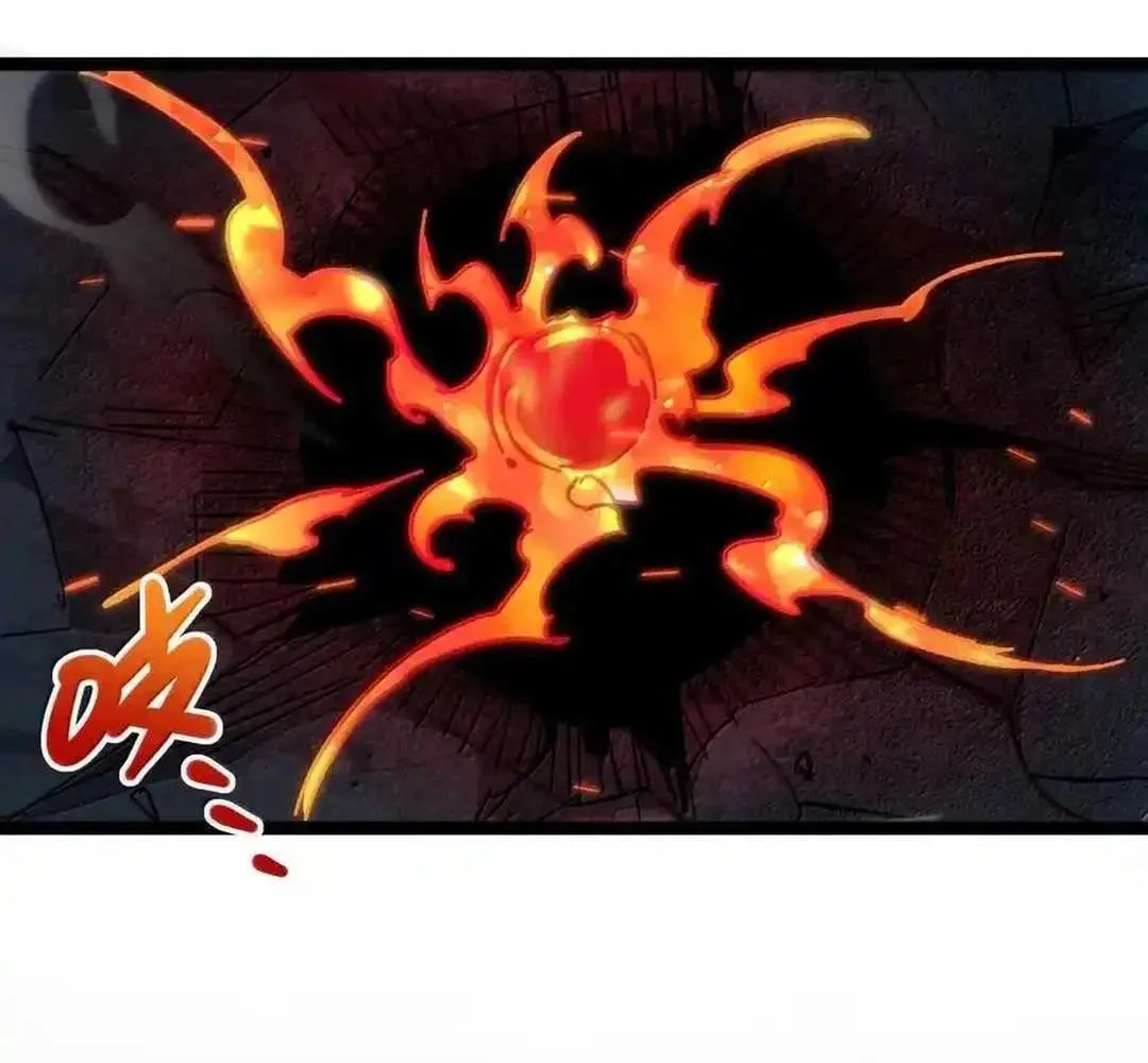 I’m Really Not the Evil God’s Lackey Chapter 144 page 7 - 